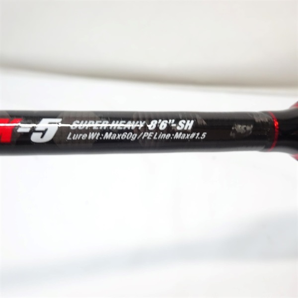 ソルトバサーＸＸ５